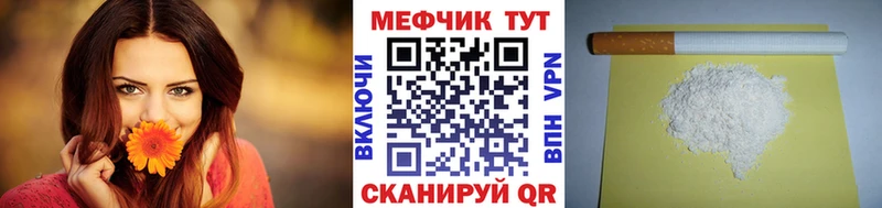 Где найти наркотики Рудня Alpha-PVP  Псилоцибиновые грибы  АМФ  КОКАИН  МАРИХУАНА 
