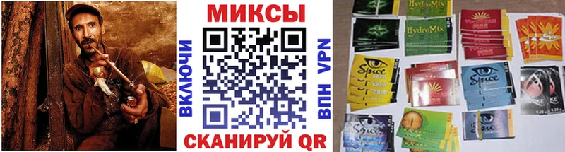 где найти   Рудня  Бутират бутандиол 