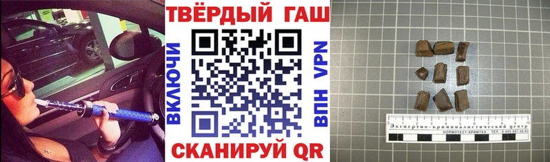 KRAKEN ТОР Рудня Гашиш Premium