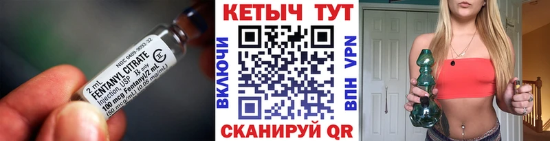 КЕТАМИН VHQ Рудня