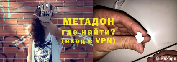 ПСИЛОЦИБИНОВЫЕ ГРИБЫ Майский