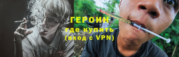 скорость mdpv Магас