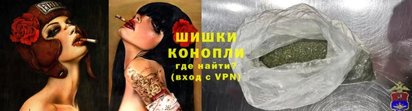 скорость mdpv Магас
