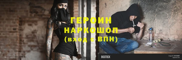 ПСИЛОЦИБИНОВЫЕ ГРИБЫ Майский