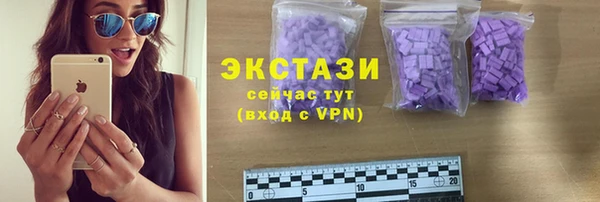 spice Магадан