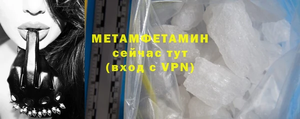 ПСИЛОЦИБИНОВЫЕ ГРИБЫ Майский