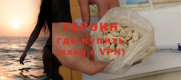 ПСИЛОЦИБИНОВЫЕ ГРИБЫ Майский