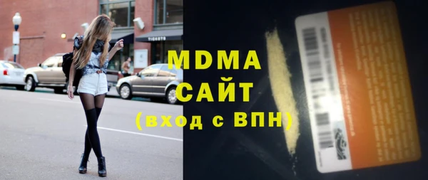 spice Магадан