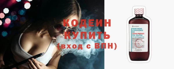spice Магадан