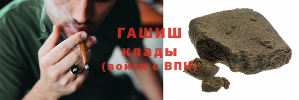 ПСИЛОЦИБИНОВЫЕ ГРИБЫ Майский