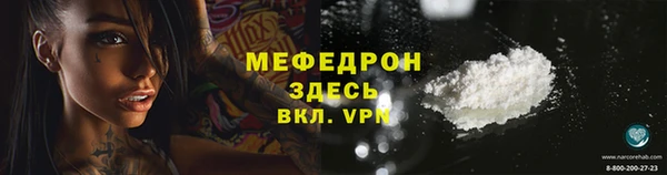 ПСИЛОЦИБИНОВЫЕ ГРИБЫ Майский