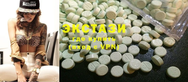 spice Магадан