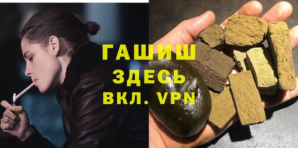spice Магадан