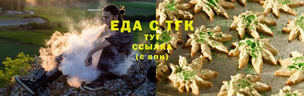 ПСИЛОЦИБИНОВЫЕ ГРИБЫ Майский