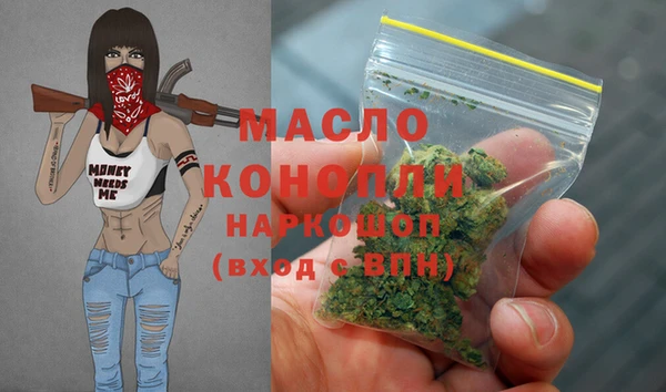 ПСИЛОЦИБИНОВЫЕ ГРИБЫ Майский