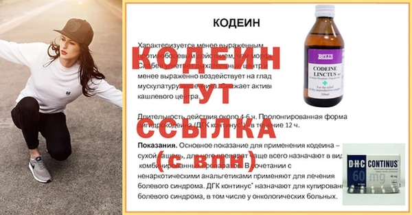 ПСИЛОЦИБИНОВЫЕ ГРИБЫ Майский