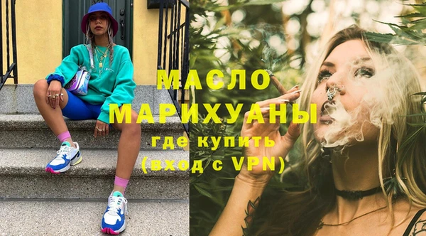 spice Магадан
