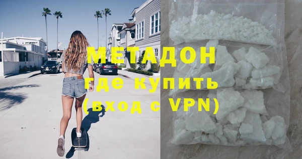 ПСИЛОЦИБИНОВЫЕ ГРИБЫ Майский