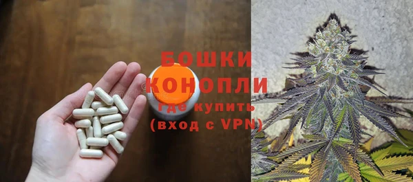 скорость mdpv Магас