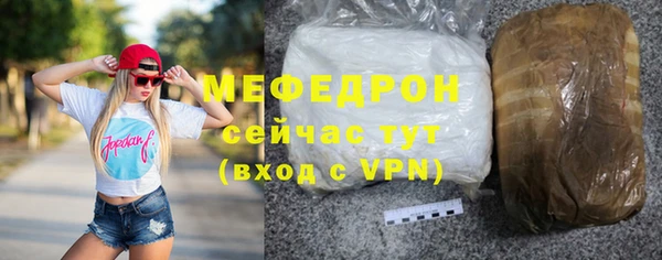 ПСИЛОЦИБИНОВЫЕ ГРИБЫ Майский