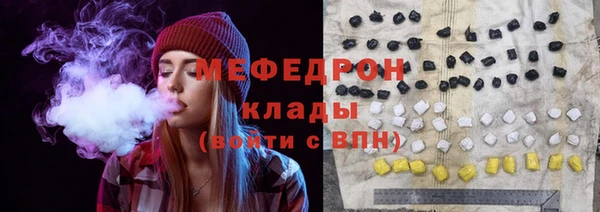 spice Магадан