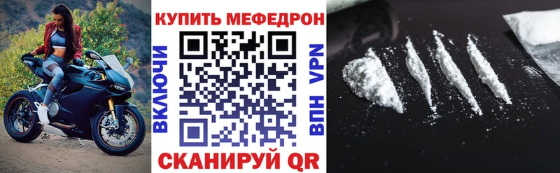 blacksprut tor цена Рудня Меф кристаллы