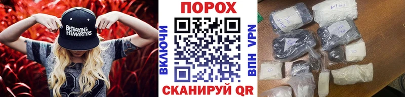 что такое наркотик  Рудня  Первитин Декстрометамфетамин 99.9% 