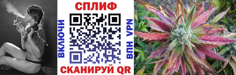 Каннабис индика  кракен ONION  Рудня 